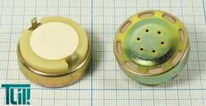 speaker DR-314C
